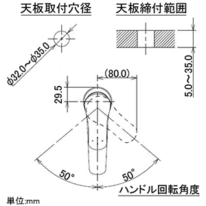 183-011 (カクダイ)｜混合栓｜管材｜電材堂【公式】