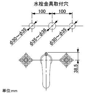 153-028 (カクダイ)｜混合栓｜管材｜電材堂【公式】