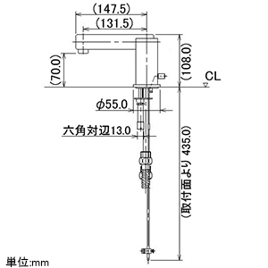 153-006 (カクダイ)｜混合栓｜管材｜電材堂【公式】