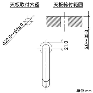 721-210-13 (カクダイ)｜単水栓｜管材｜電材堂【公式】