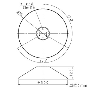 岩崎電気 遮光笠(笠B) 《LEDioc AREA TOLICA-L》 上方光束比15% メタリックシルバー 遮光笠(笠B) 《LEDioc AREA TOLICA-L》 上方光束比15% メタリックシルバー APL24 画像2