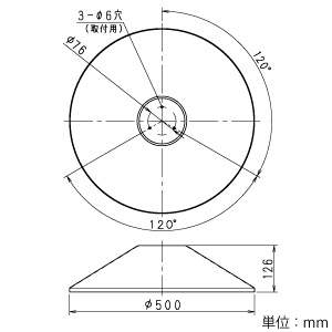 岩崎電気 遮光笠(笠C) 《LEDioc AREA TOLICA-L》 上方光束比20% メタリックシルバー 遮光笠(笠C) 《LEDioc AREA TOLICA-L》 上方光束比20% メタリックシルバー APL23 画像2