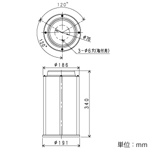 岩崎電気 衣装柱(支柱) 《LEDioc AREA TOLICA-L》 メタリックシルバー 衣装柱(支柱) 《LEDioc AREA TOLICA-L》 メタリックシルバー APL18 画像2