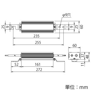 E50075/NSAN9/DB (岩崎電気)｜街路灯｜業務用照明器具｜電材堂【公式】