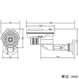 オンスクエア 【生産完了品】防犯ダミーカメラ バレット型 ソーラー充電式 軒下防滴仕様 赤色LED×1灯 赤外線暗視タイプ 防犯ダミーカメラ バレット型 ソーラー充電式 軒下防滴仕様 赤色LED×1灯 赤外線暗視タイプ OS-175G 画像3