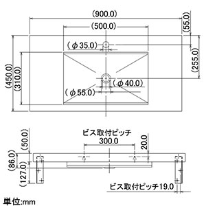 493-160 (カクダイ)｜洗面・手洗器｜管材｜電材堂【公式】