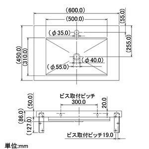 493-158 (カクダイ)｜洗面・手洗器｜管材｜電材堂【公式】