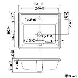 493-151 (カクダイ)｜洗面・手洗器｜管材｜電材堂【公式】