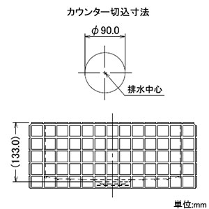 493-143-GB (カクダイ)｜洗面・手洗器｜管材｜電材堂【公式】