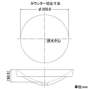 493-049-CR (カクダイ)｜洗面・手洗器｜管材｜電材堂【公式】