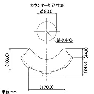 493-027-DG (カクダイ)｜洗面・手洗器｜管材｜電材堂【公式】