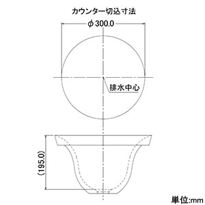 493-099-CR (カクダイ)｜洗面・手洗器｜管材｜電材堂【公式】