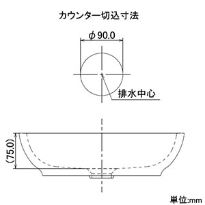 カクダイ 【販売終了】丸型手洗器 《暁》 置型タイプ 排水・国内8 器固定金具付 雲海 丸型手洗器 《暁》 置型タイプ 排水・国内8 器固定金具付 雲海 493-068-R 画像3