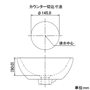 493-018 (カクダイ)｜洗面・手洗器｜管材｜電材堂【公式】