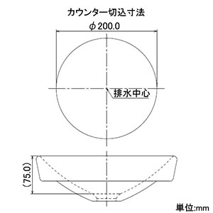 493-012-YG (カクダイ)｜洗面・手洗器｜管材｜電材堂【公式】