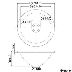 丸型手洗器 《瑠珠》 オーバーカウンタータイプ 排水・国内7 鉄赤 493-013-R