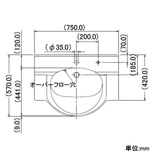 カクダイ 【販売終了】ボウル一体型カウンター 《CORPOSO》 壁掛けタイプ 容量7L 専用排水上部セット・専用排水トラップ・オーバーフロー機能付 ボウル一体型カウンター 《CORPOSO》 壁掛けタイプ 容量7L 専用排水上部セット・専用排水トラップ・オーバーフロー機能付 497-024 画像2