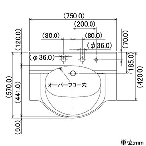 カクダイ 【販売終了】ボウル一体型カウンター 《CORPOSO》 壁掛けタイプ 容量7L 専用排水上部セット・専用排水トラップ・オーバーフロー機能付 ボウル一体型カウンター 《CORPOSO》 壁掛けタイプ 容量7L 専用排水上部セット・専用排水トラップ・オーバーフロー機能付 497-025 画像2