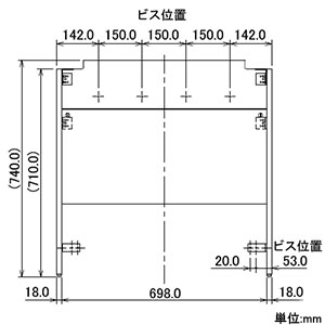 カクダイ 【販売終了】エンドパネルセット 組立式 497-024/497-025専用 ビス・プラグ付 エンドパネルセット 組立式 497-024/497-025専用 ビス・プラグ付 200-312 画像2