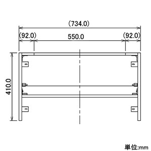 カクダイ エンドパネルセット 品番：200-312 JAN：4972353046256-