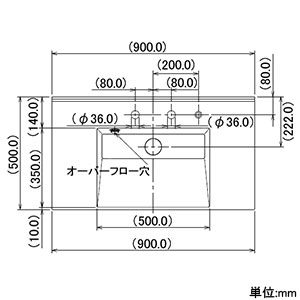 497-035 (カクダイ)｜洗面・手洗器｜管材｜電材堂【公式】