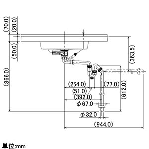 497-035 (カクダイ)｜洗面・手洗器｜管材｜電材堂【公式】