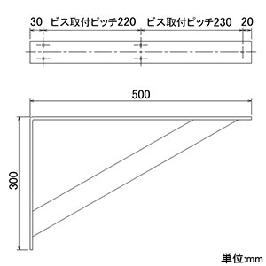 250-002-W (カクダイ)｜洗面・手洗器｜管材｜電材堂【公式】