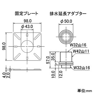 カクダイ 【販売終了】器固定金具 カウンター取付可能厚さ15〜30mm 器固定金具 カウンター取付可能厚さ15〜30mm 432-412 画像3