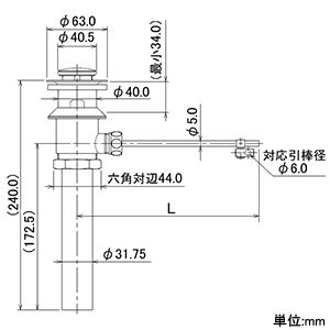 432-414-32 (カクダイ)｜洗面・手洗器｜管材｜電材堂【公式】