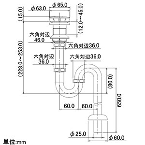 433-321 (カクダイ)｜洗面・手洗器｜管材｜電材堂【公式】