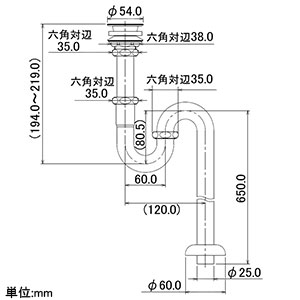 433-315-25 (カクダイ)｜洗面・手洗器｜管材｜電材堂【公式】