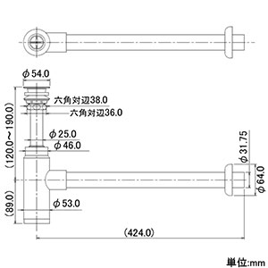 433-130 (カクダイ)｜洗面・手洗器｜管材｜電材堂【公式】