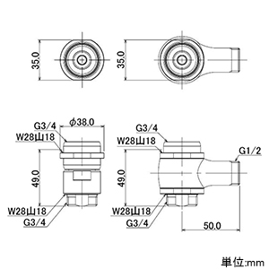 012-503 (カクダイ)｜分岐装置｜管材｜電材堂【公式】