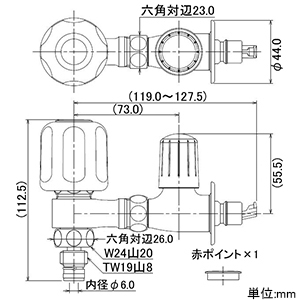789-015 (カクダイ)｜分岐装置｜管材｜電材堂【公式】