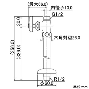 709-526-13 (カクダイ)｜止水栓｜管材｜電材堂【公式】