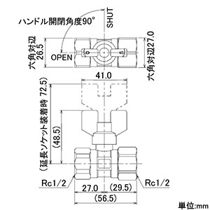 650-300-13 (カクダイ)｜バルブ｜管材｜電材堂【公式】