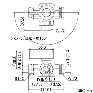 650-250-13 (カクダイ)｜バルブ｜管材｜電材堂【公式】