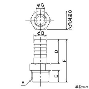 カクダイ 【在庫限り】ホースニップル 呼び1/4×6.0 ホースニップル 呼び1/4×6.0 6133-1/4×6.0 画像2