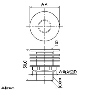 6171-50 (カクダイ)｜配管継手｜管材｜電材堂【公式】