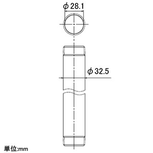 740-00S-25×65 (カクダイ)｜配管継手｜管材｜電材堂【公式】