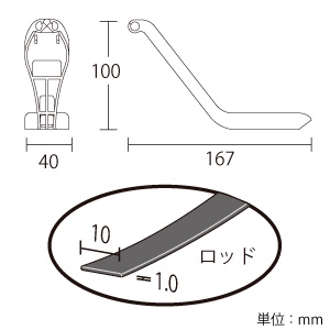 CBL-150 (ジェフコム)｜呼線・リーダーケース｜工具・作業用品｜電材堂