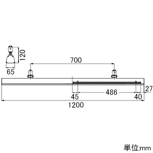 テスライティング 【生産完了品】LEDベースライト 《リビアーノ -LIVIANO-》 1200mmタイプ ライティングレール取付タイプ 昼白色相当 可動範囲150° 黒 LEDベースライト 《リビアーノ -LIVIANO-》 1200mmタイプ ライティングレール取付タイプ 昼白色相当 可動範囲150° 黒 TFL-8452B-50 画像2