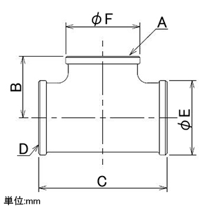 6126-50×20 (カクダイ)｜配管継手｜管材｜電材堂【公式】