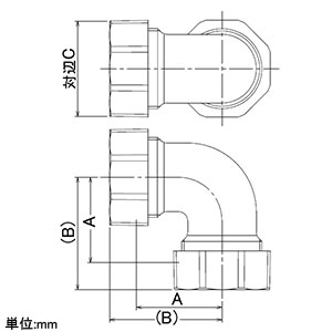 649-833-50W (カクダイ)｜配管継手｜管材｜電材堂【公式】