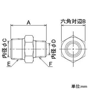 6474-50×40 (カクダイ)｜工場設備継手｜管材｜電材堂【公式】