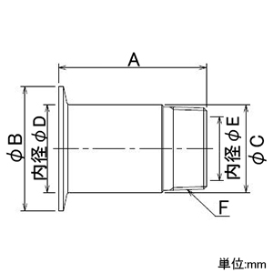 カクダイ ヘルール外ネジアダプター//2S×40 690-26-D×40｜その他DIY