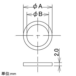 カクダイ 【在庫限り】平パッキン 補修用 外径14×内径10mm NBR製 2枚入 平パッキン 補修用 外径14×内径10mm NBR製 2枚入 794-87-05 画像2