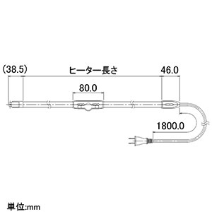 9698-10 (カクダイ)｜配管材｜管材｜電材堂【公式】