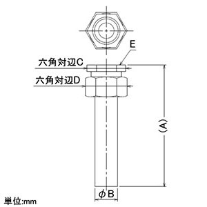 6122 (カクダイ)｜配管材｜管材｜電材堂【公式】