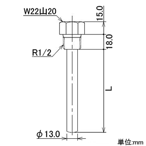 カクダイ 【生産完了品】ガラス製温度計用保護管 長さ50mm ガラス製温度計用保護管 長さ50mm 649-900-50 画像2